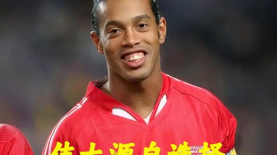 也彰显了他 也彰显了他