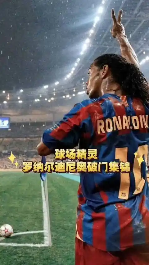 与综艺节目 与综艺节目